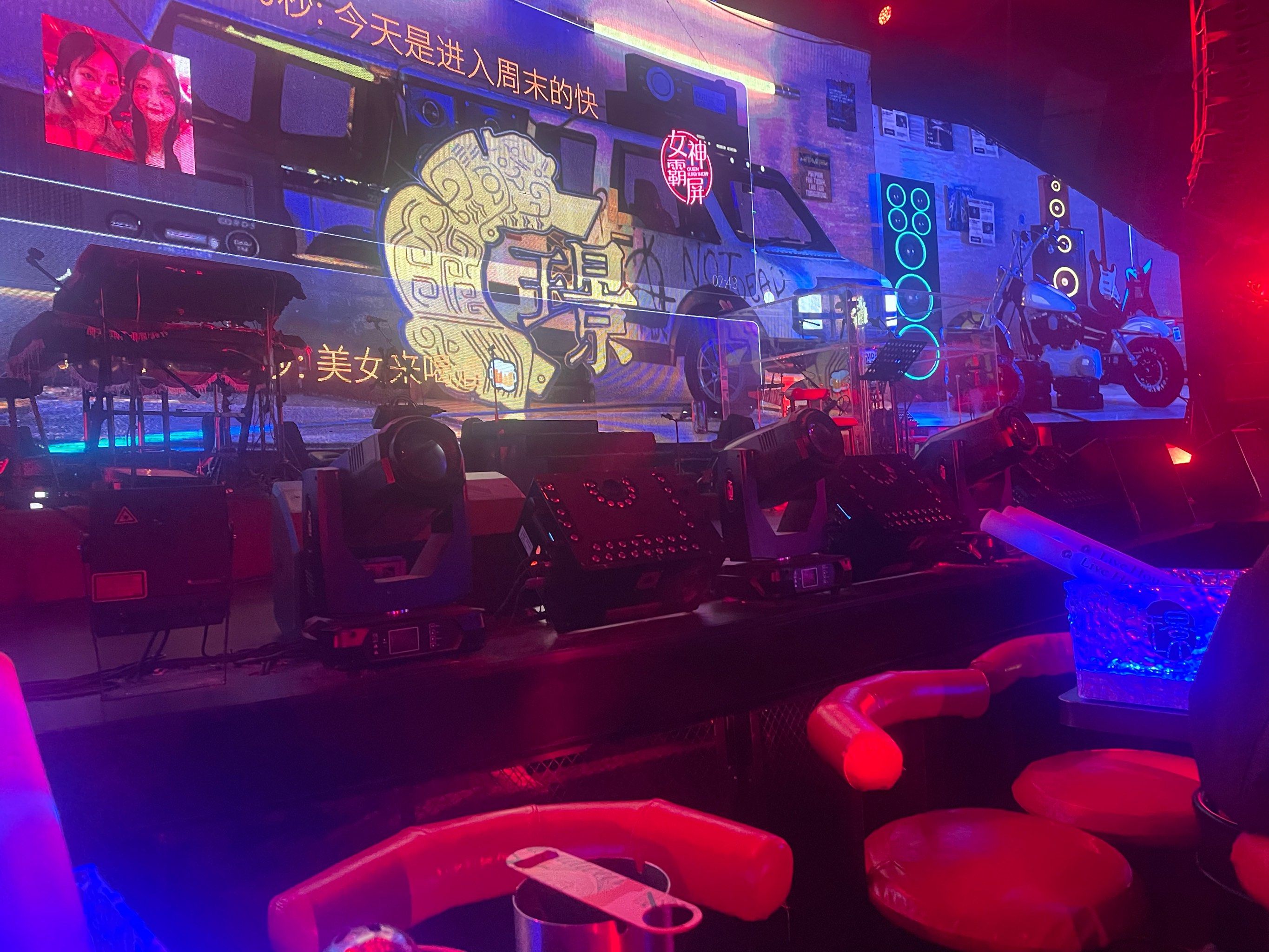 怀化商务ktv夜场商务ktv宣传盛大开启-溆浦县ktv预订